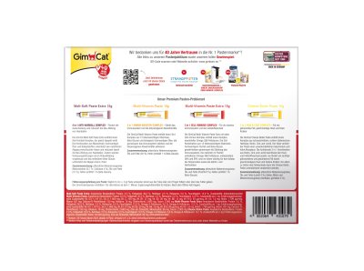 GimCat Pasten-probierset zum jubilaum Промо набір бокс ювілейний з пастами для котів 60 г (4 шт х 15 г)