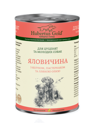 Hubertus Gold Консервований корм для цуценят, яловичина з яблуком та пастернаком, 400 г