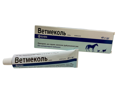 БХФЗ Ветмеколь Мазь ранозагоювальна 40 г
