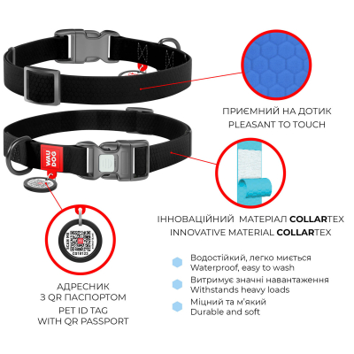 WAUDOG Waterproof Нашийник для собак з QR паспортом, водостійкий, помаранчевий, Ш 15 мм, Д 25-35 см, пластикова пряжка-фастекс