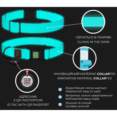 WAUDOG Waterproof Нашийник для собак з QR паспортом, світиться, ментоловий M, Ш 20 мм, Д 28-40 см, пластикова пряжка-фастекс