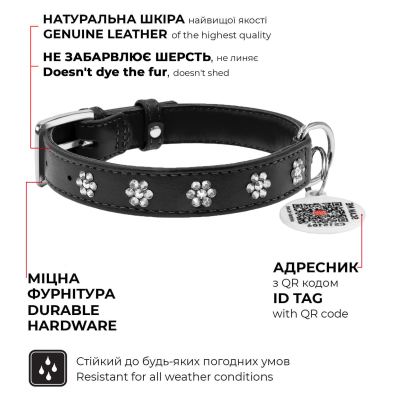 WAUDOG Glamour Нашийник для собак зі стразами "Квіточка", блакитний Ш 9 мм, Д 19-25 см