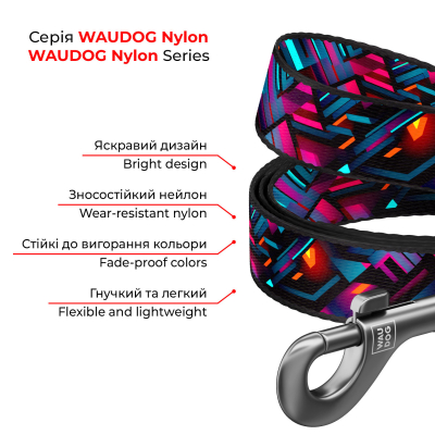 WAUDOG Nylon Повідець для собак нейлоновий, малюнок "Нескінченні світи" S, Ш 15 мм, Д 122 см