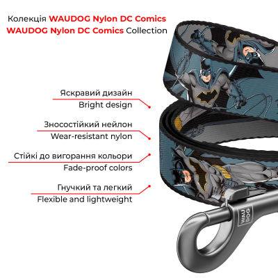 WAUDOG Nylon Повідець для собак нейлоновий, малюнок "Тінь Бетмена", М, Ш 20 мм, Д 122 см