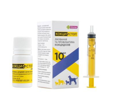 Vitomax Кокцистоп/Кокцидостоп суспензія для котів та собак 10мл