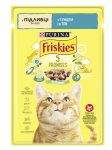 Purina Friskies Вологий корм для котів з тунцем, шматочки в підливі 85 г
