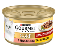 Purina Gourmet Консервований корм для котів з лососем та куркою, шматочки у підливці 85 г