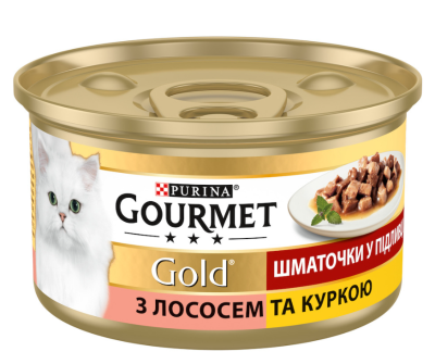 Purina Gourmet Консервований корм для котів з лососем та куркою, шматочки у підливці 85 г