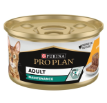 Purina Pro Plan Veterinary Diets Adult Консервований корм для дорослих котів з куркою, шматочки в паштеті 85 г