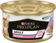Purina Pro Plan Veterinary Diets Delicate Консервированный корм для кошек с чувствительным пищеварением паштет с индейкой 85 г