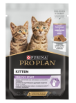 Purina Pro Plan Junior Nutrisavour Вологий корм для кошенят з індичкою 75 г