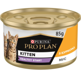 Purina Pro Plan Veterinary Diets Junior Консервований корм для кошенят паштет із куркою 85 г