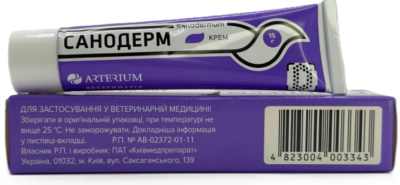 Arterium Санодерм Крем проти запалень, 15 г