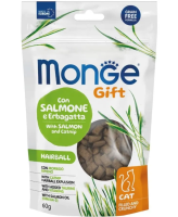 Monge Gift Cat Hairball Ласощі для котів, від шерстяних грудок, лосось і котяча м'ята, 60 г