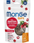 Monge Gift Cat Sterilsed Ласощі для стерилізованих котів, з качкою та журавлиною, 60 г