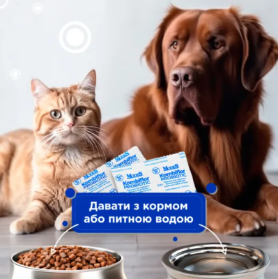 Modes Kombiflor Probitik Пробіотик для підтримки балансу мікрофлори кишечника собак та котів, 1 саше х 2 г