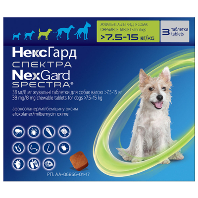 NexGard Spectra Жувальні таблетки від бліх, кліщів та гельмінтів для собак вагою 7.5-15кг (M)