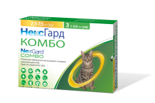 NexGard Combo Краплі від бліх, кліщів та гельмінтів для котів вагою від 2.5 до 7.5 кг
