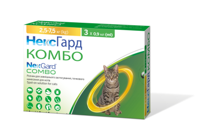 NexGard Combo Краплі від бліх, кліщів та гельмінтів для котів вагою від 2.5 до 7.5 кг