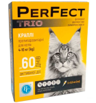 PerFect TRIO Противоразитарні краплі на холку проти бліх, кліщів та гельмінтів для кішок  вагою 4-10 кг