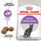 Royal Canin Sterilised 37 Сухой полнорационный корм для стерилизованных кошек, НА ВЕС