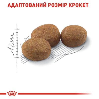 Royal Canin Sterilised 37 Сухой полнорационный корм для стерилизованных кошек, НА ВЕС