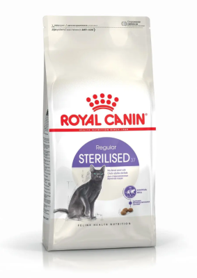 Royal Canin Sterilised 37 Сухой полнорационный корм для стерилизованных кошек, НА ВЕС