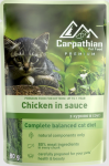 Carpathian Pet Food повнораціонний вологий преміум корм для кошенят всіх порід з куркою в соусі, 80г