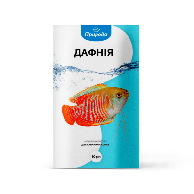 Природа Дафнія Корм сухий натуральний для акваріумних риб 10 г