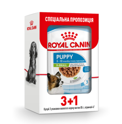 Royal Canin Xsmall Puppy 3+1  Промо набір вологого корму для цуценят 85 г x 4 шт