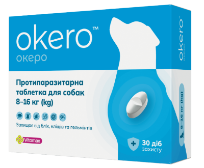 Okero Протипаразитарна таблетка для собак від бліх, кліщів, гельмінтів від 8 до 16 кг зі смаком м'яса, 1 таблетка