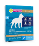 Vitomax Gold Протипаразитарні краплі на холку для cобак вагою від 10 до 20 кг від бліх, кліщів, 1 мл х 1 піпетка
