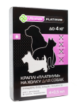 Vitomax Platinum Протипаразитарні краплі для собак вагою до 4 кг на холку від бліх, кліщів, гельмінтів, 0,5 мл х 1 піпетка