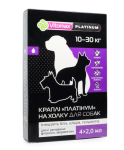 Vitomax Platinum Протипаразитарні краплі для собак вагою від 10 до 30 кг на холку від бліх, кліщів, гельмінтів, 2 мл х 1 піпетка