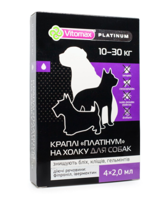 Vitomax Platinum Противоразитарные капли для собак весом от 10 до 30 кг на холке от блох, клещей, гельминтов, 2 мл х 1 пипетка