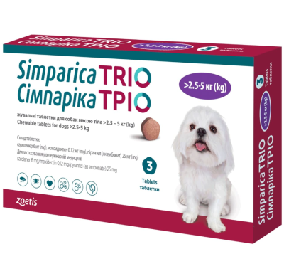 Simparica TRIO жувальні таблетки від глистів, бліх і кліщів для собак вагою 2,5 кг - 5 кг