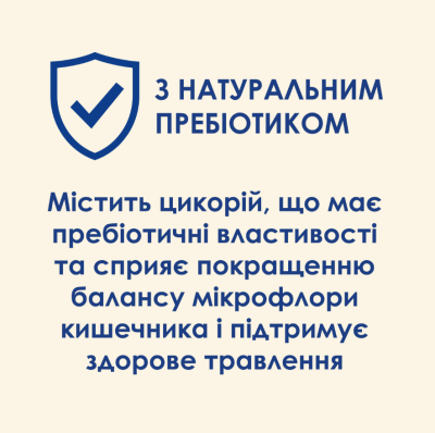 Purina Cat Chow Sensitive Сухий повнораціонний корм для дорослих котів із чутливою шкірою та травленням з лососем 1.5 кг