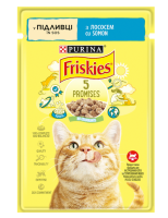 Purina Friskies Вологий корм для котів з лососем, шматочки у підливці 85 г