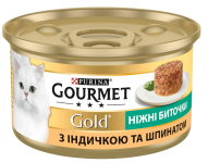 Purina Gourmet Консервований корм для котів з індичкою та шпинатом, ніжні биточки 85 г