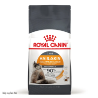 Royal Canin Hair & Skin Care Сухий повнораціонний корм для котів, догляд за шерстю, 400 г