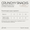 Savory Cats Snacks Pillows Sensitive Хрумкі ласощі для дорослих котів з чутливим травленням, 60 г