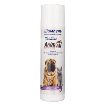 AnimAll VetLine Шампунь з хлоргексидином і кетоконазолом для собак і котів, 250 мл