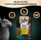 Sheba Select Slices Вологий корм для котів, з домашньою птицею в соусі 85 г