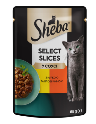 Sheba Selection in Sauce Вологий корм для котів, з куркою і яловичиною в соусі, 85 г