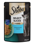 Sheba Selection in Sauce Влажный корм для кошек, с океанической рыбой в соусе, 85 г