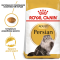 Royal Canin Persian Adult Сухий повнораціонний корм для перських кішок від 12 місяців, 2 кг