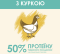 Purina Cat Chow Hairball Сухий повнораціонний корм для дорослих котів проти утворення шерстяних грудок, з куркою, НА ВАГУ