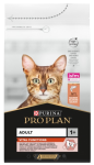 Purina Pro Plan Adult 1+ Vital Functions Сухий повнораціонний корм для дорослих котів з лососем 400 г