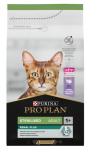Purina Pro Plan Sterilised Adult 1+ Renal Plus Сухий повнораціонний корм для дорослих стерилізованих котів з індичкою, НА ВАГУ