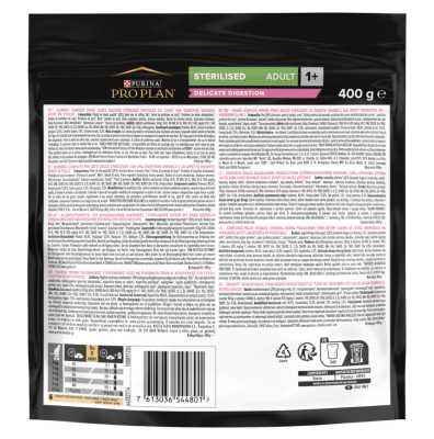 Purina Pro Plan Sterilised Adult 1+ Delicate Digestion Сухий дієтичний корм для дорослих стерилізованих котів з чутливою травною системою з куркою 400 г